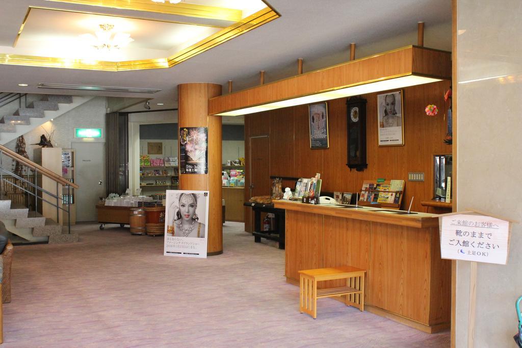 Minoriso Hotel Геро Екстериор снимка